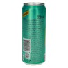 🍋🥤🔐 BOITE CACHETTE CANETTE SCHWEPPES BITTER LEMON 33CL