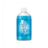 🧊 Base Xtrem Ice 1L 40/60 0 mg – Xtra Juice Bar