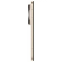 📱✨ HONOR Magic 8 Pro Gold